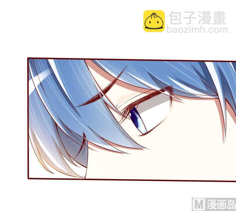 第13话 我的意思是说你很好31