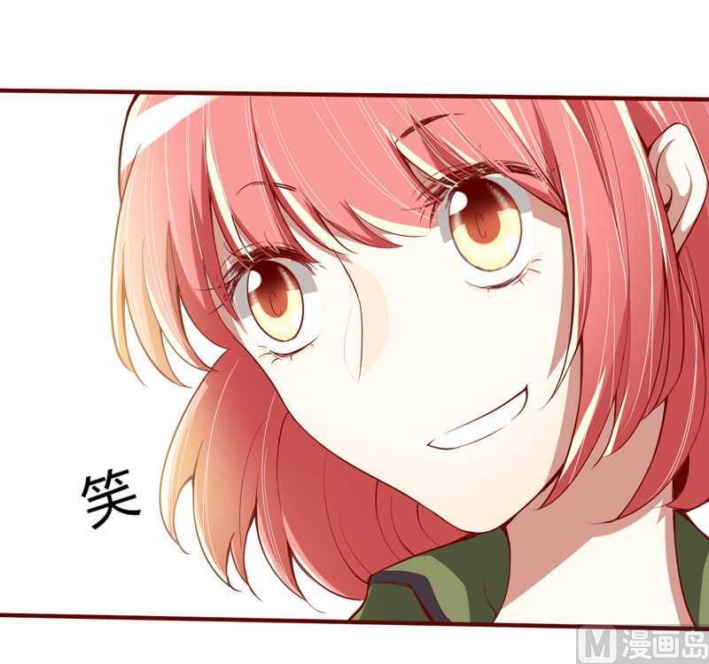 第14话 等你毕业我们就……21
