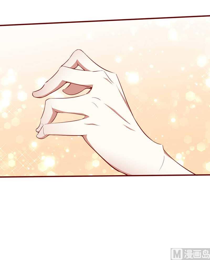 第14话 等你毕业我们就……6