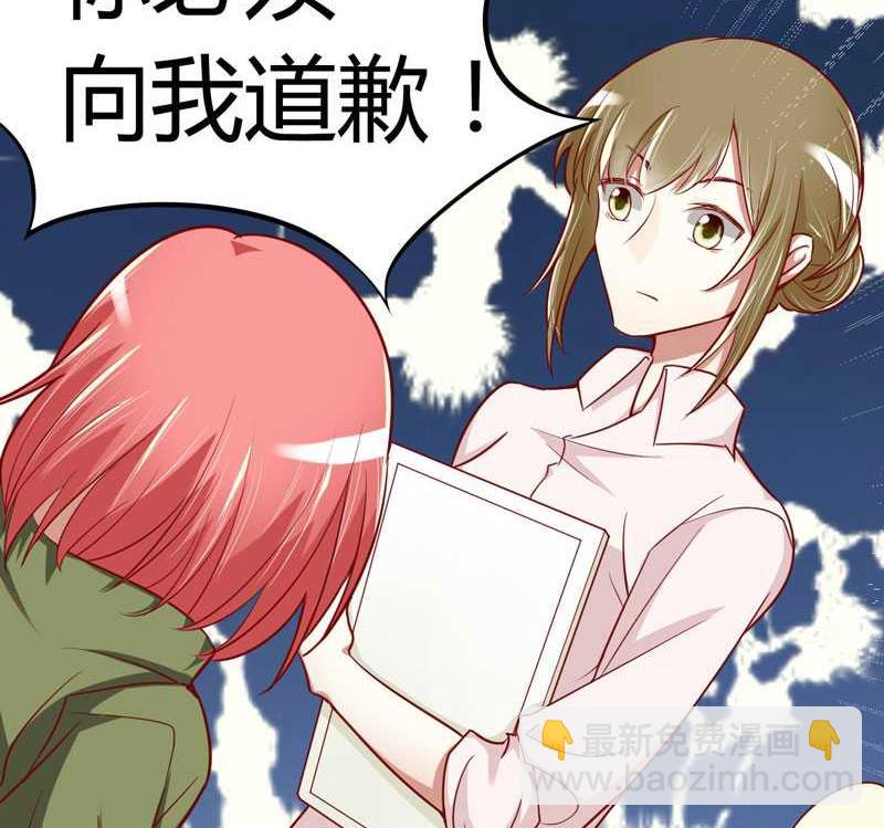 第15话 众星拱月的滋味怎么样13