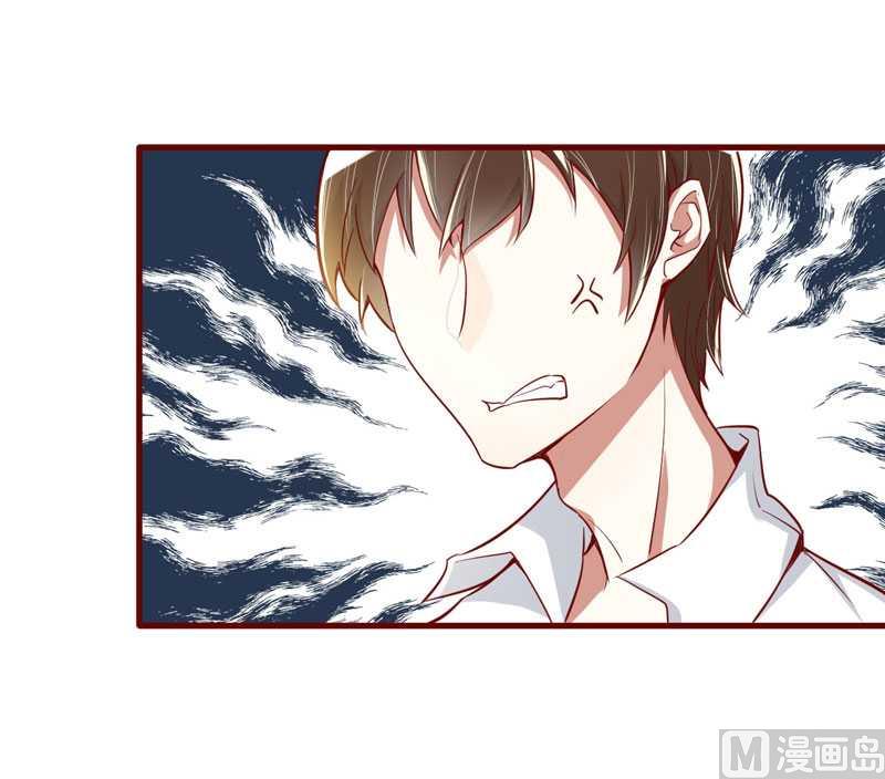 第15话 众星拱月的滋味怎么样28