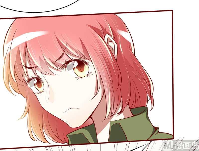 第15话 众星拱月的滋味怎么样30