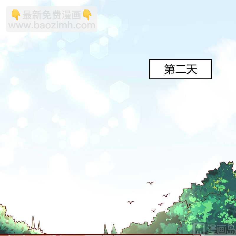 第19话 是我1