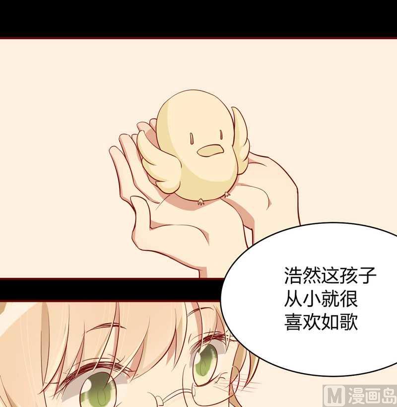 第19话 是我16