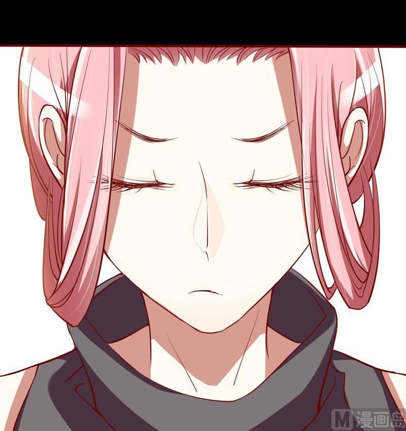 第20话 订婚我答应了18