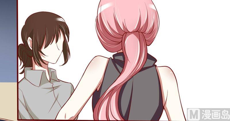 第20话 订婚我答应了26