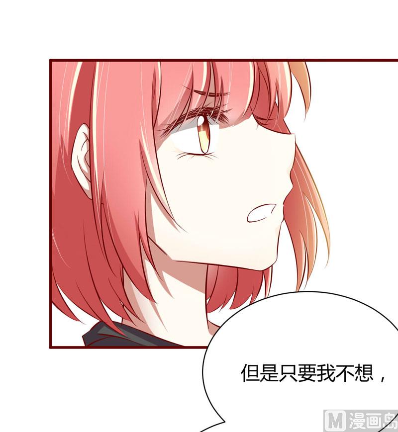 第24话 你是最适合如歌的13