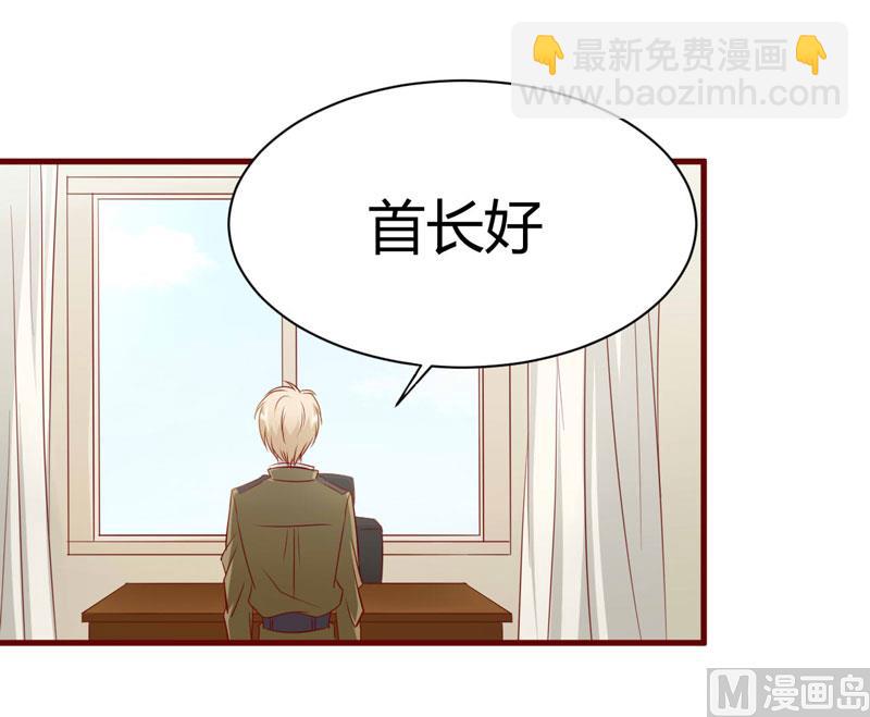 第24话 你是最适合如歌的16