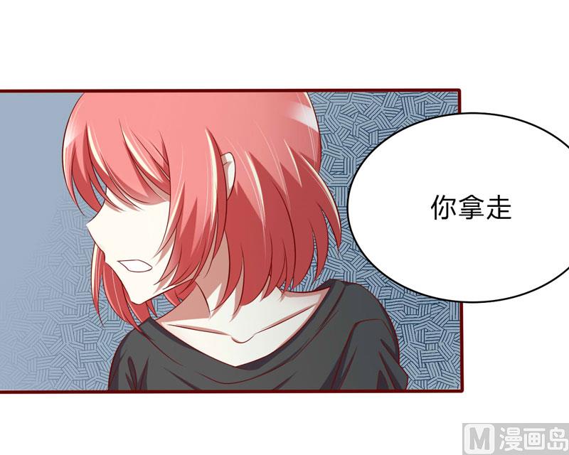 第24话 你是最适合如歌的3