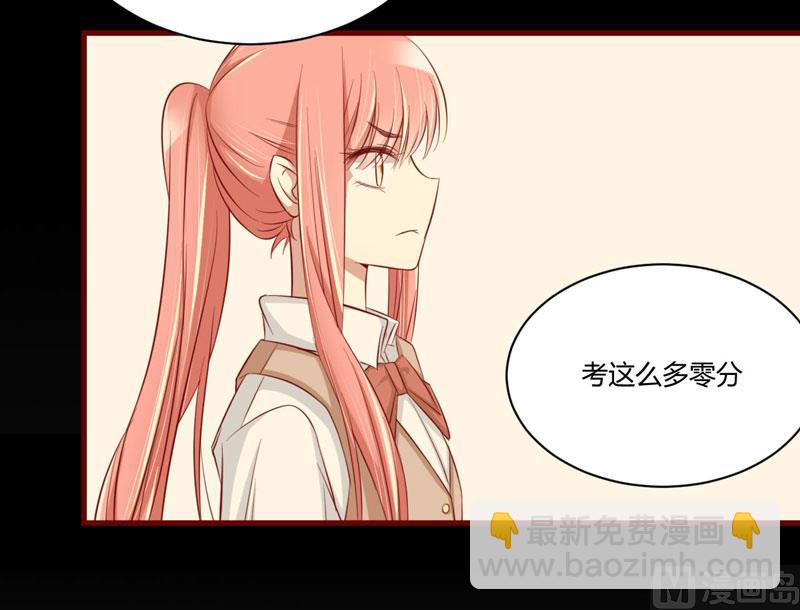第24话 你是最适合如歌的30
