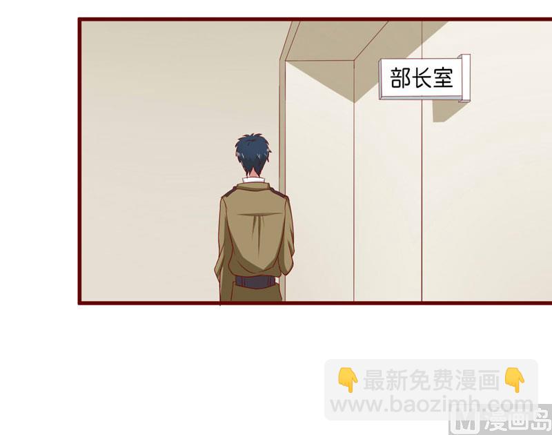 第24话 你是最适合如歌的40