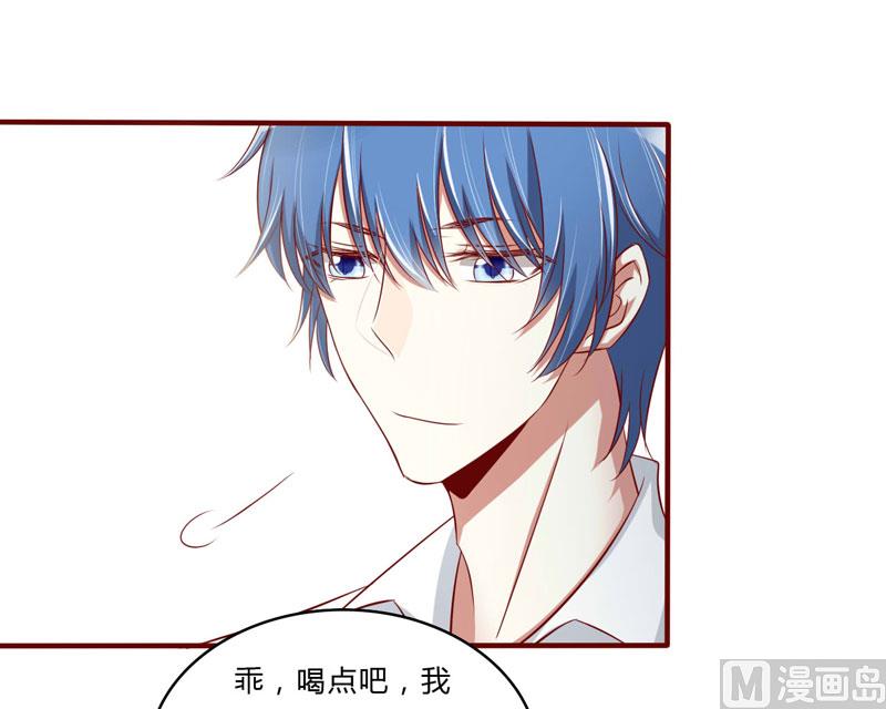 第24话 你是最适合如歌的5