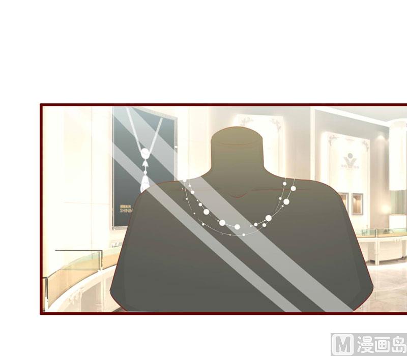 第25话 结婚对戒16