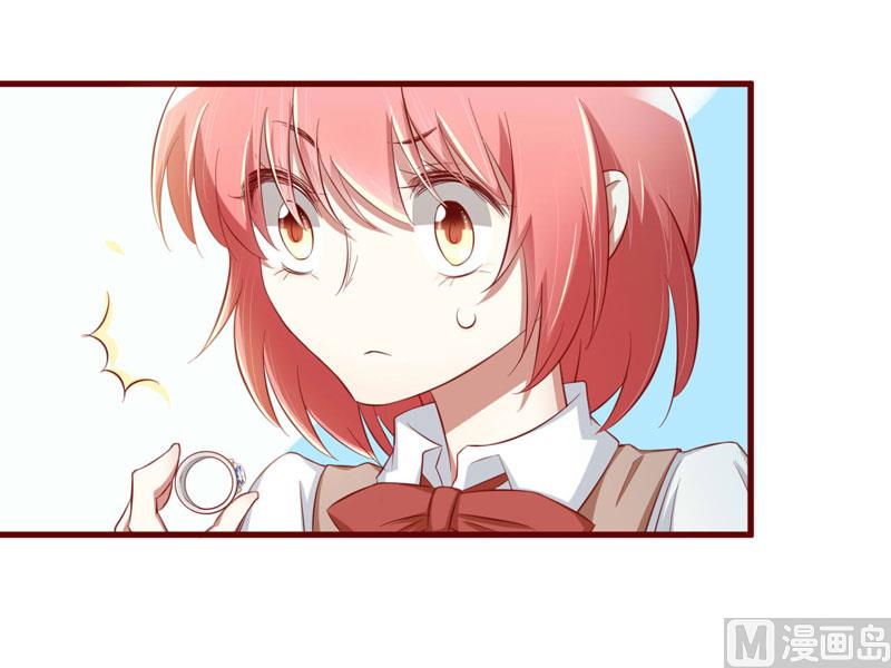 第25话 结婚对戒34