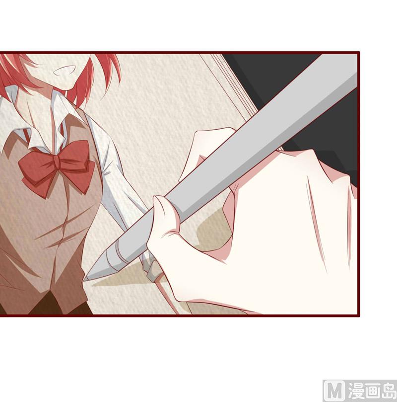 第27话 跟我回法国吧15