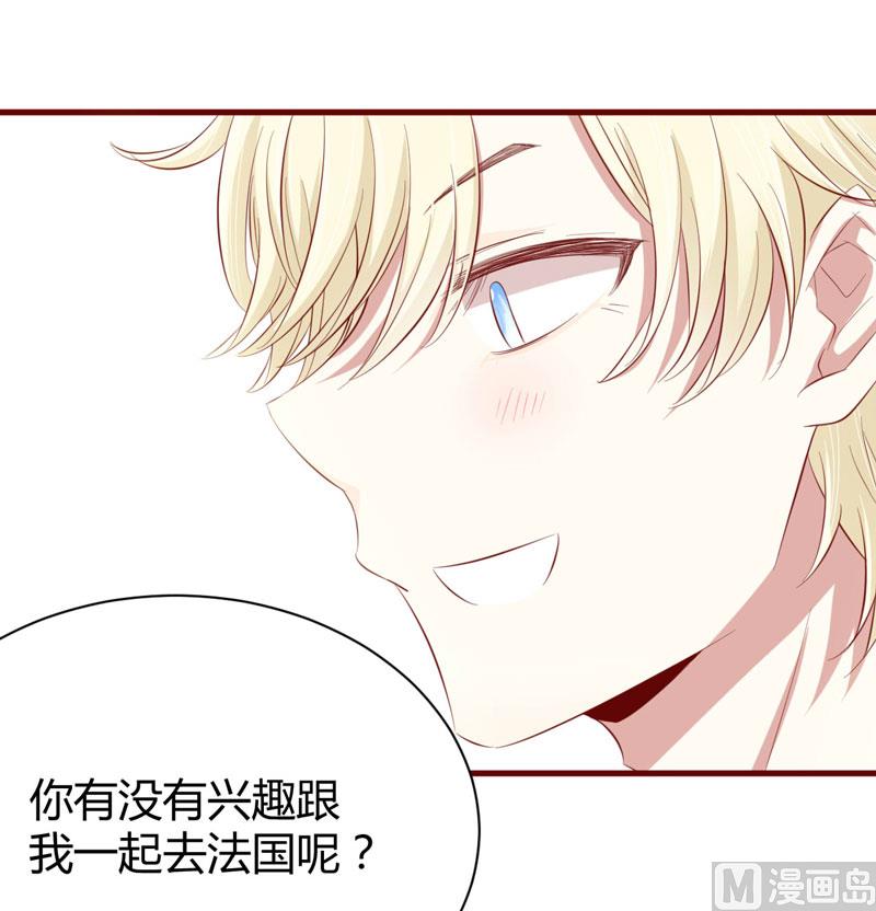 第27话 跟我回法国吧24