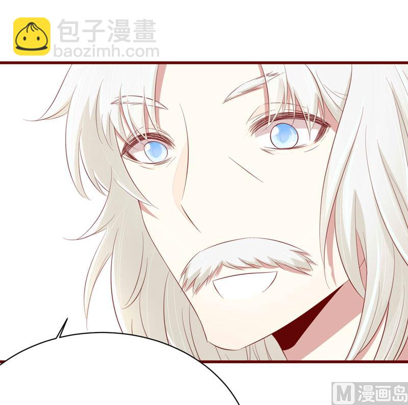 第27话 跟我回法国吧35