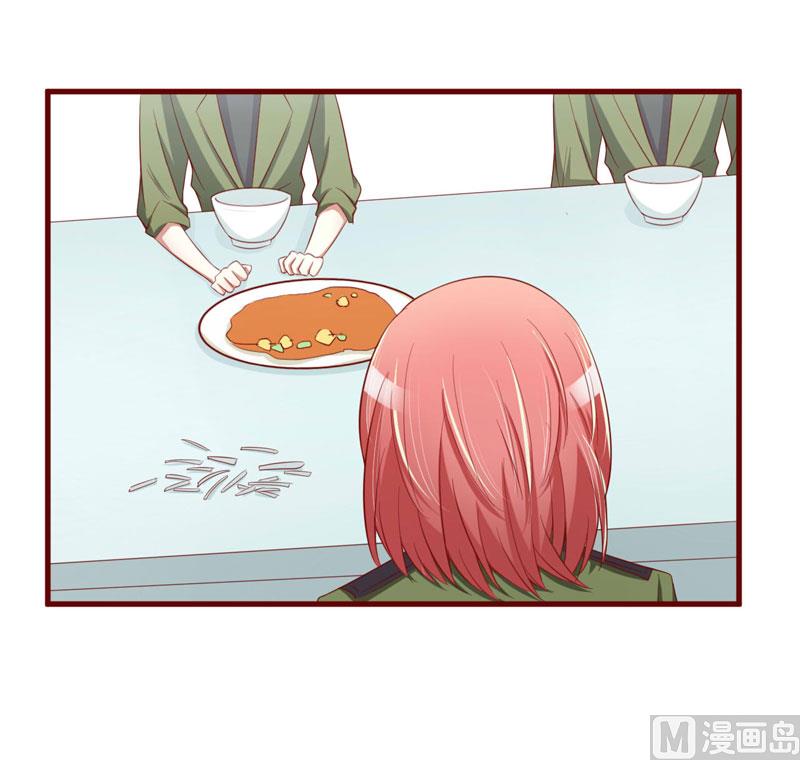 第29话 他是你的亲舅舅！21