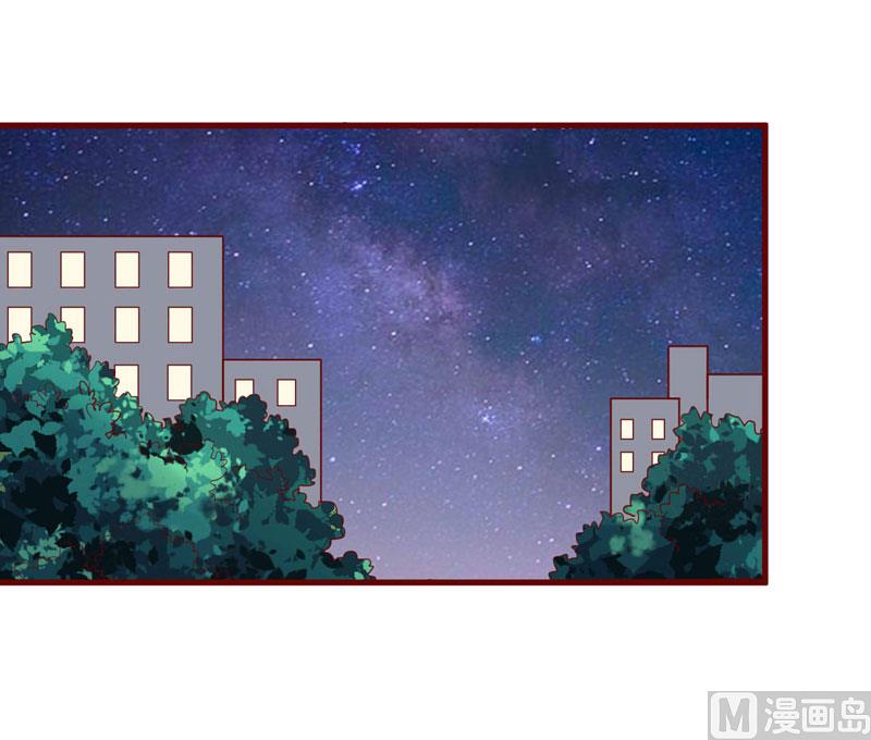第29话 他是你的亲舅舅！27