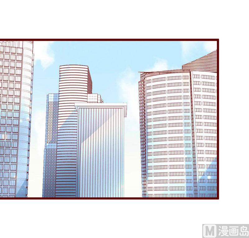 第30话 假期出游20