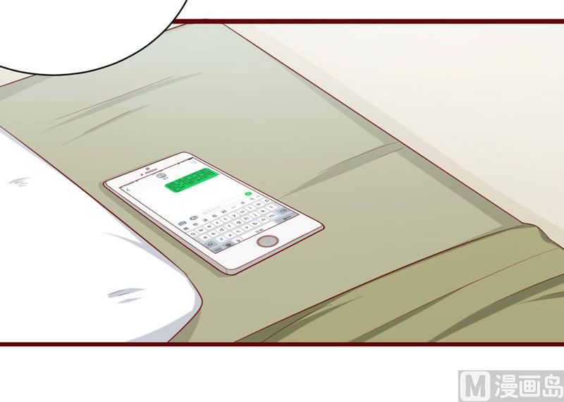 第30话 假期出游8