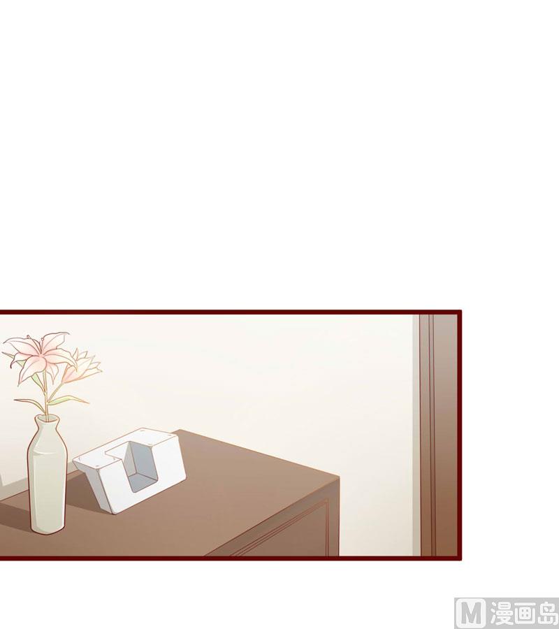 第31话 要么订婚，要么出国16