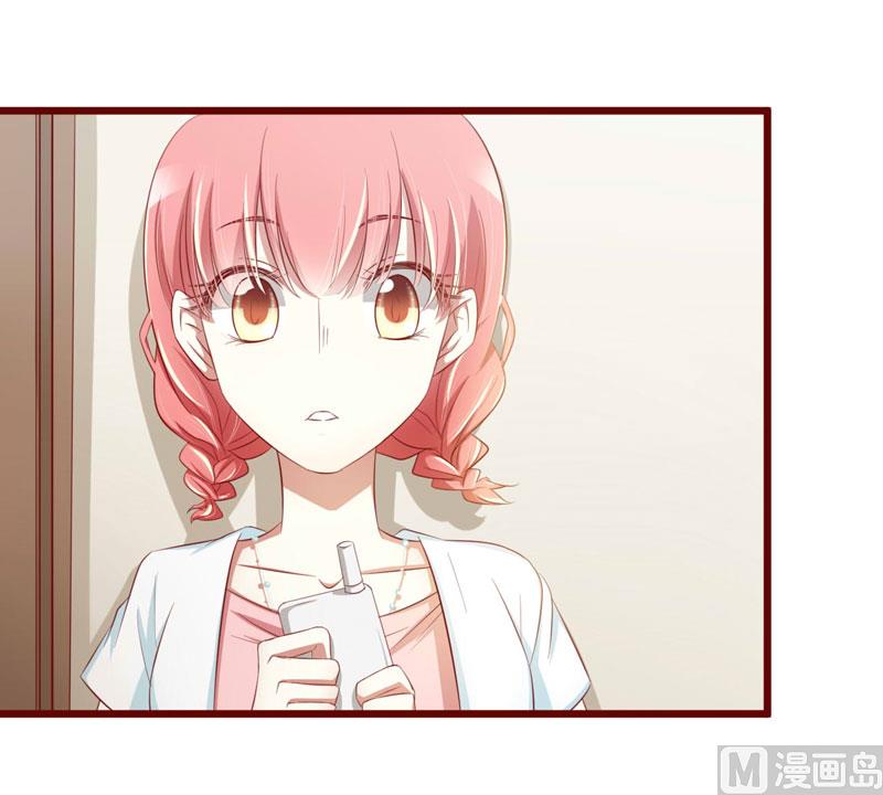 第31话 要么订婚，要么出国18