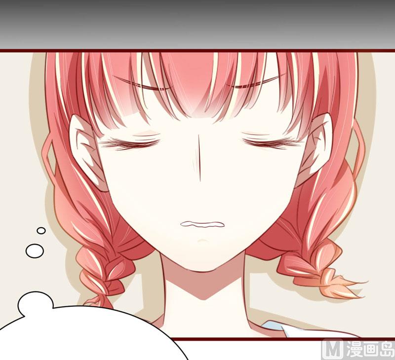 第31话 要么订婚，要么出国27