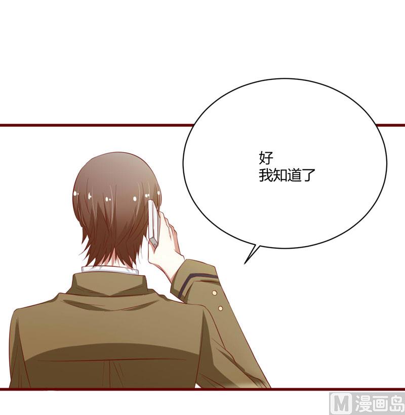 第33话 再也不分开了0