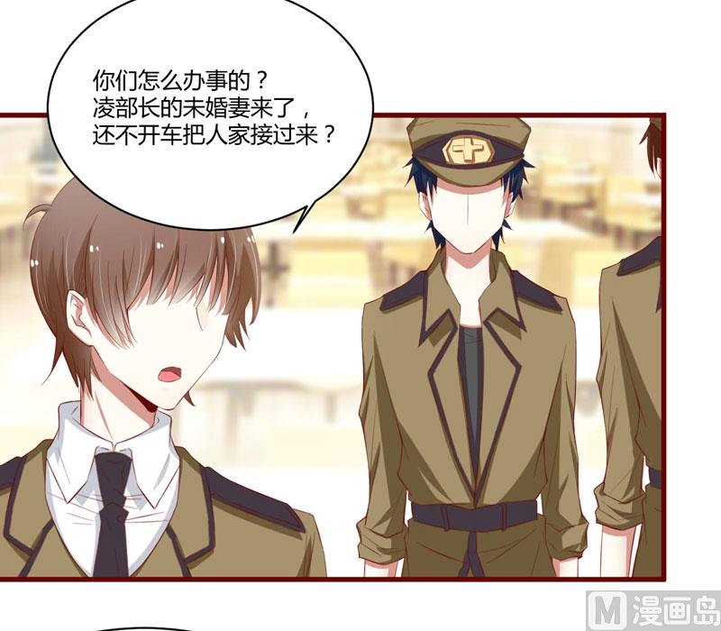 第33话 再也不分开了11