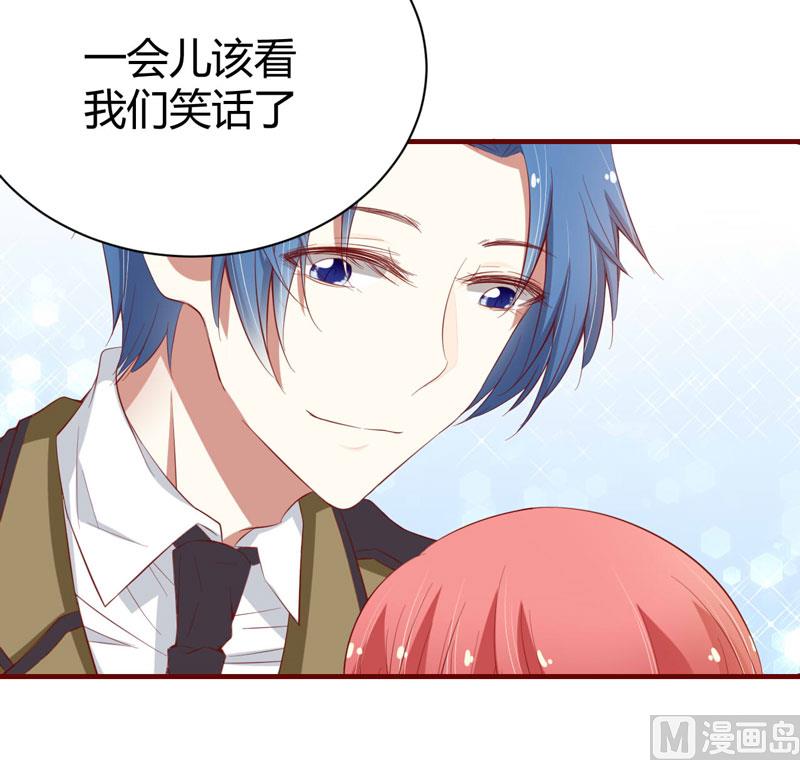 第33话 再也不分开了19