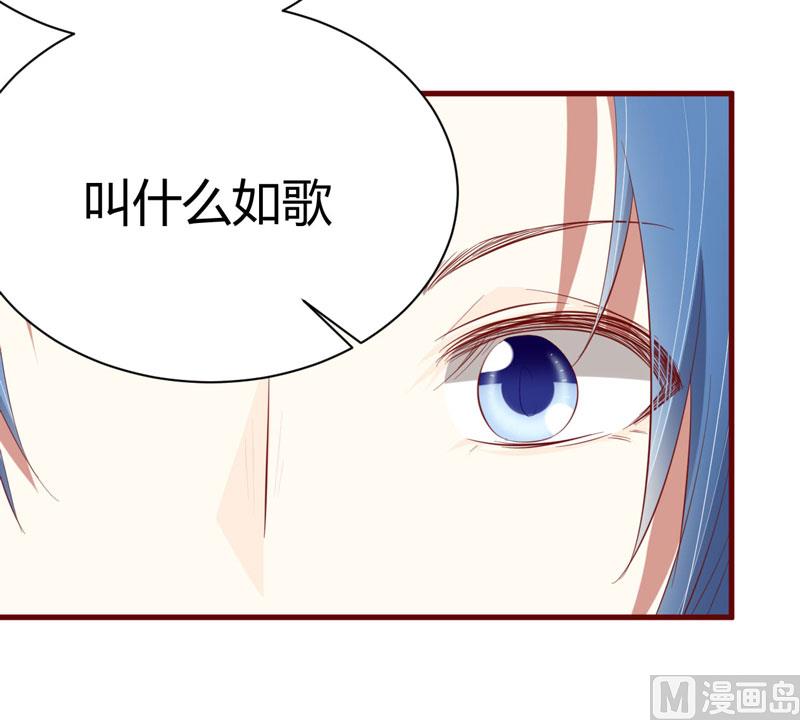 第33话 再也不分开了4