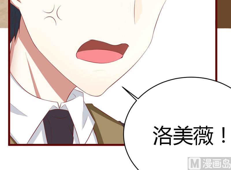 第35话 心里的绝望13