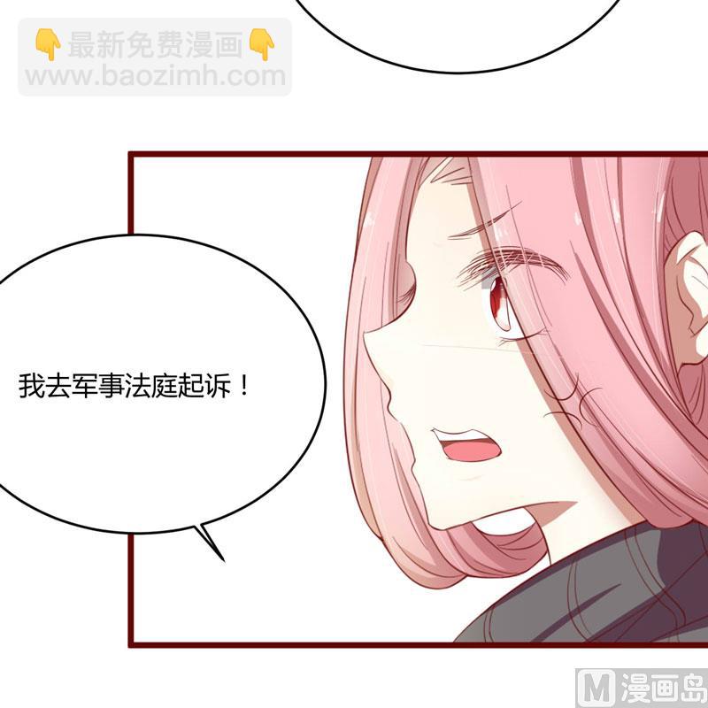 第35话 心里的绝望15