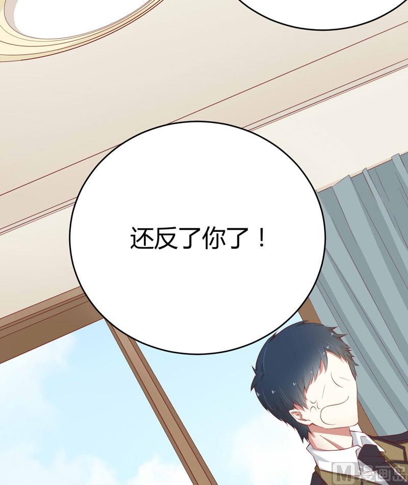 第35话 心里的绝望17