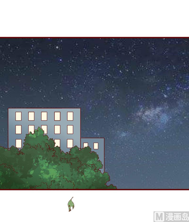 第35话 心里的绝望18