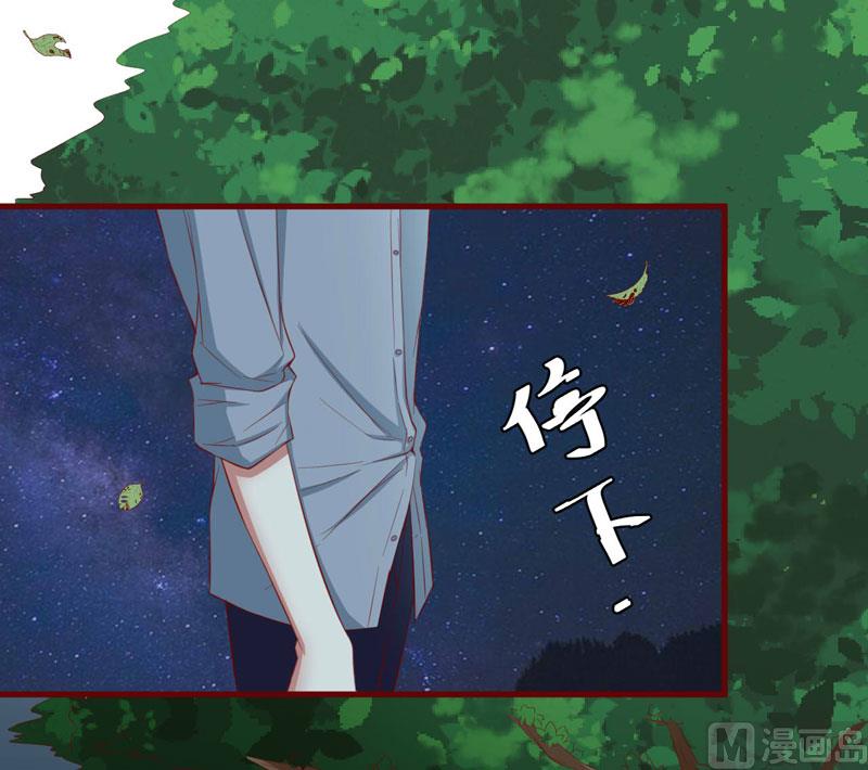 第35话 心里的绝望20