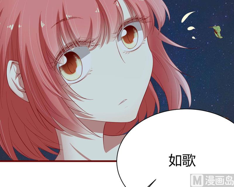 第35话 心里的绝望22