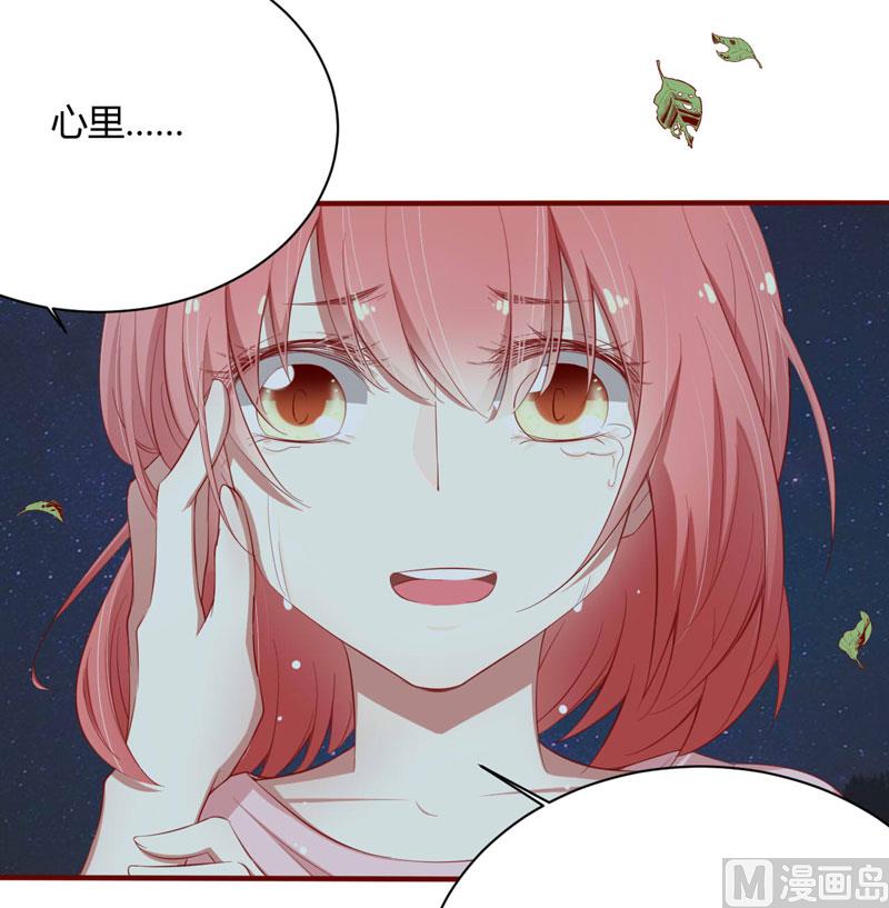 第35话 心里的绝望30