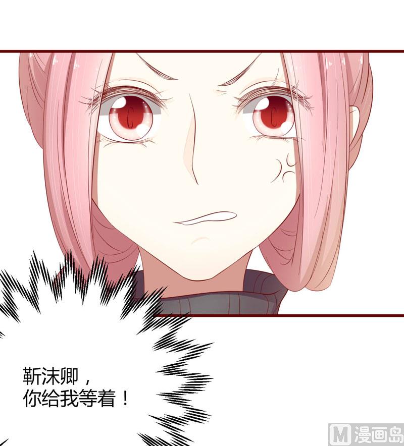 第37话 分开了还能再见吗13