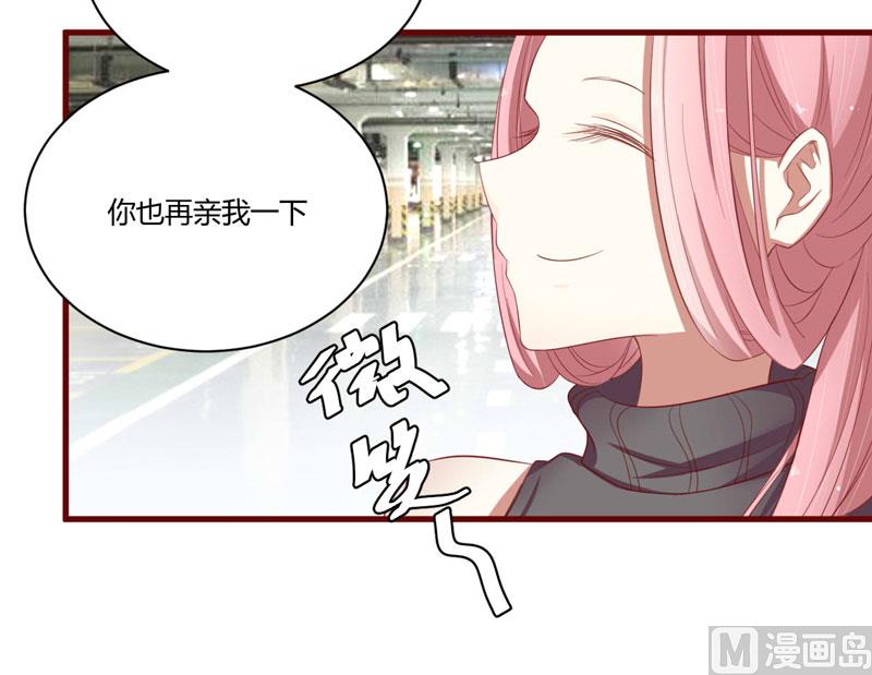 第37话 分开了还能再见吗6