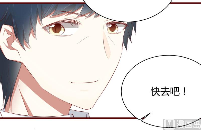 第37话 分开了还能再见吗9