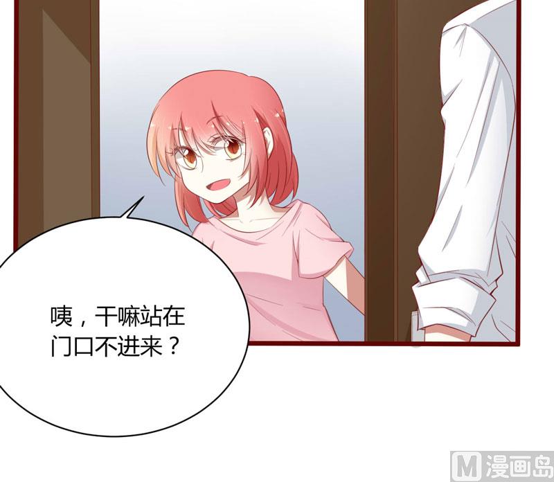 第39话 我只有你……11