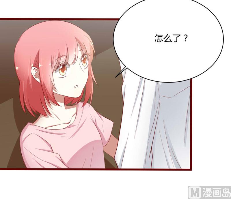 第39话 我只有你……18
