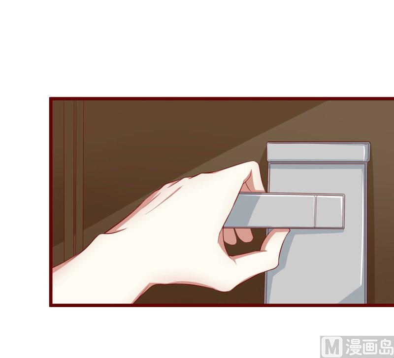 第39话 我只有你……8