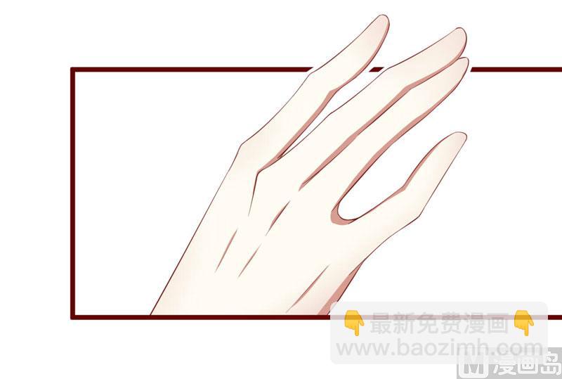 第40话 如果是亲舅舅呢？14
