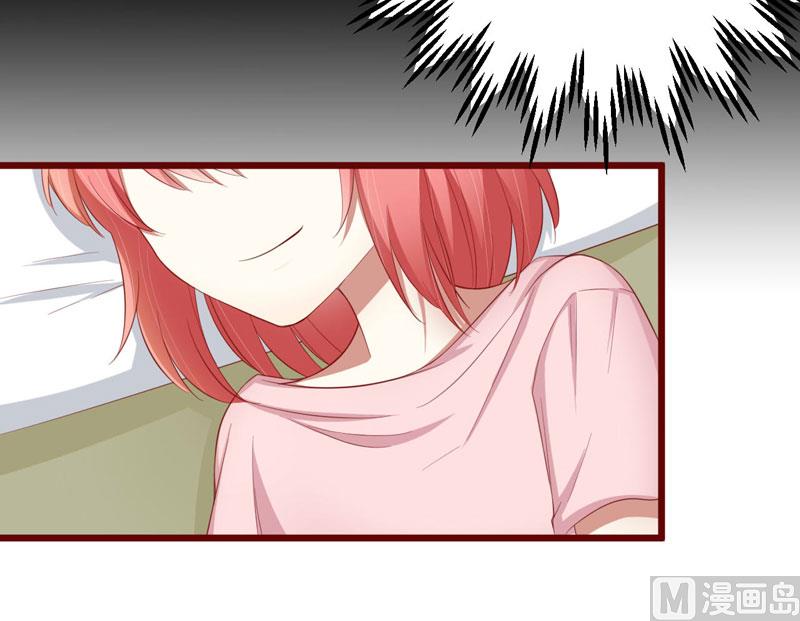 第40话 如果是亲舅舅呢？19