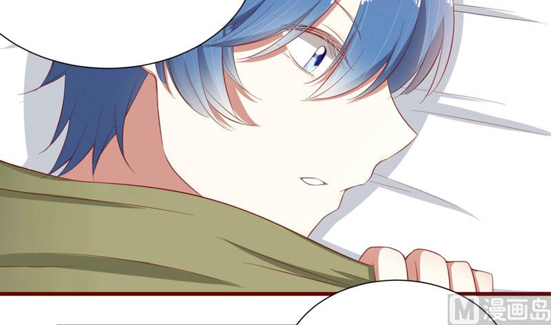 第40话 如果是亲舅舅呢？22