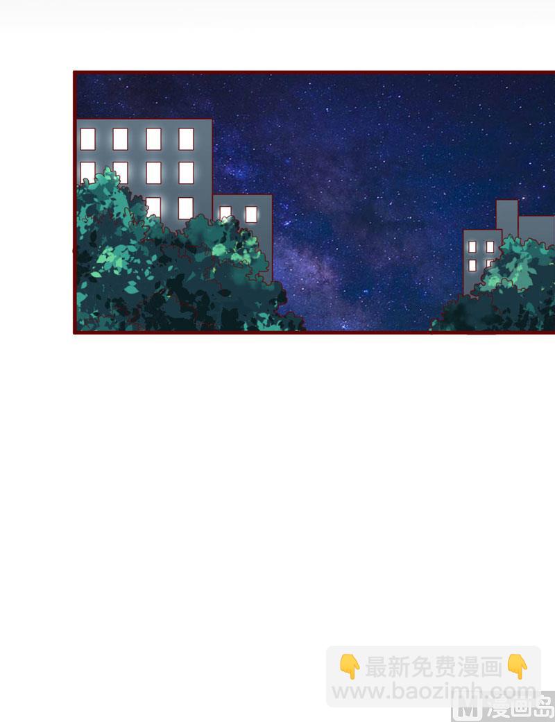 第40话 如果是亲舅舅呢？7
