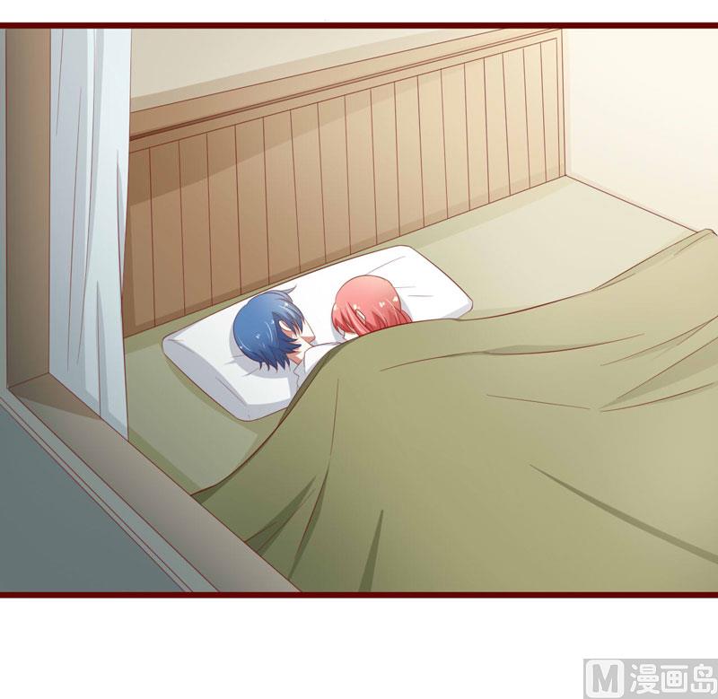 第40话 如果是亲舅舅呢？8